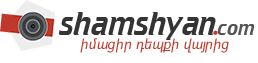 Shamshyan logotype